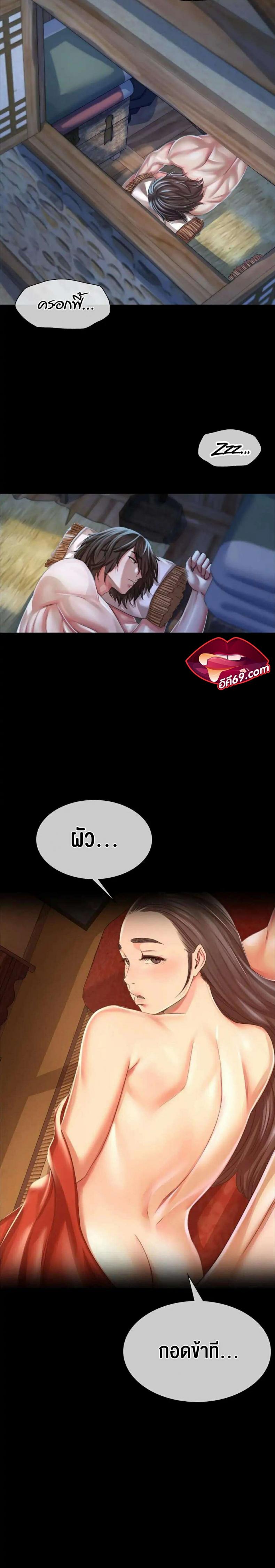 page-29
