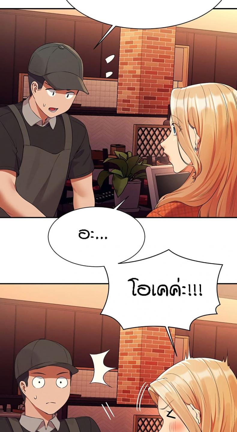 page-36