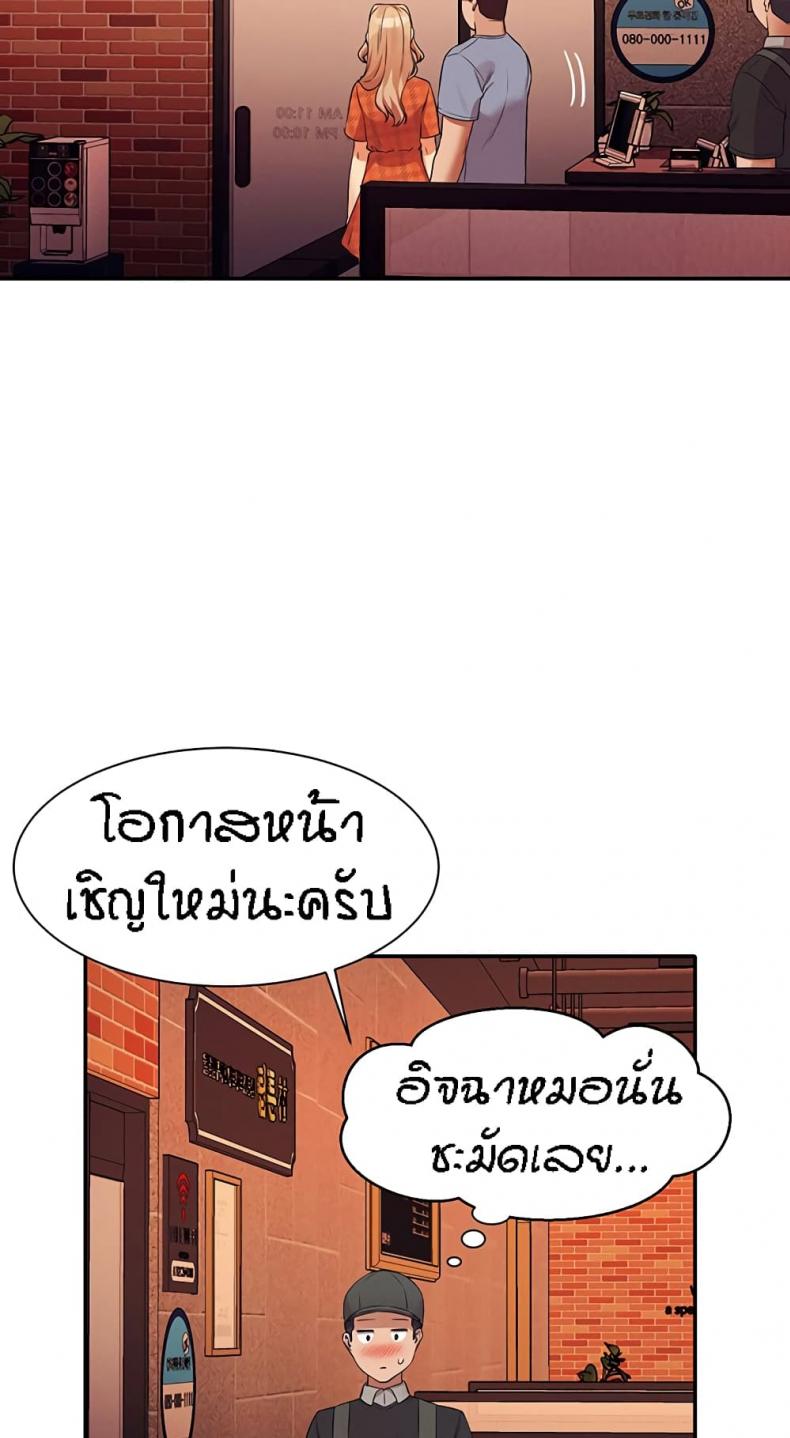 page-46