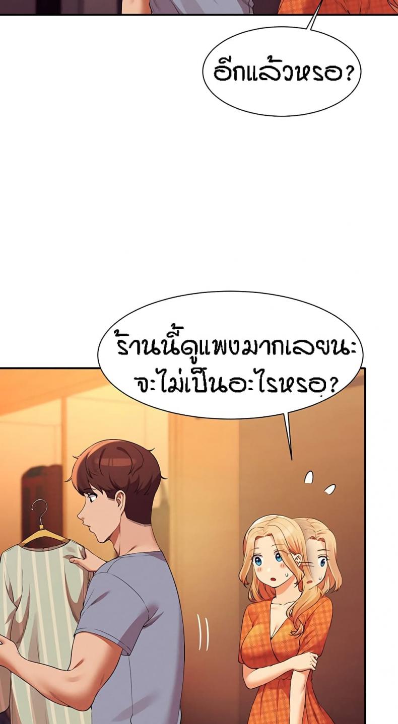page-63
