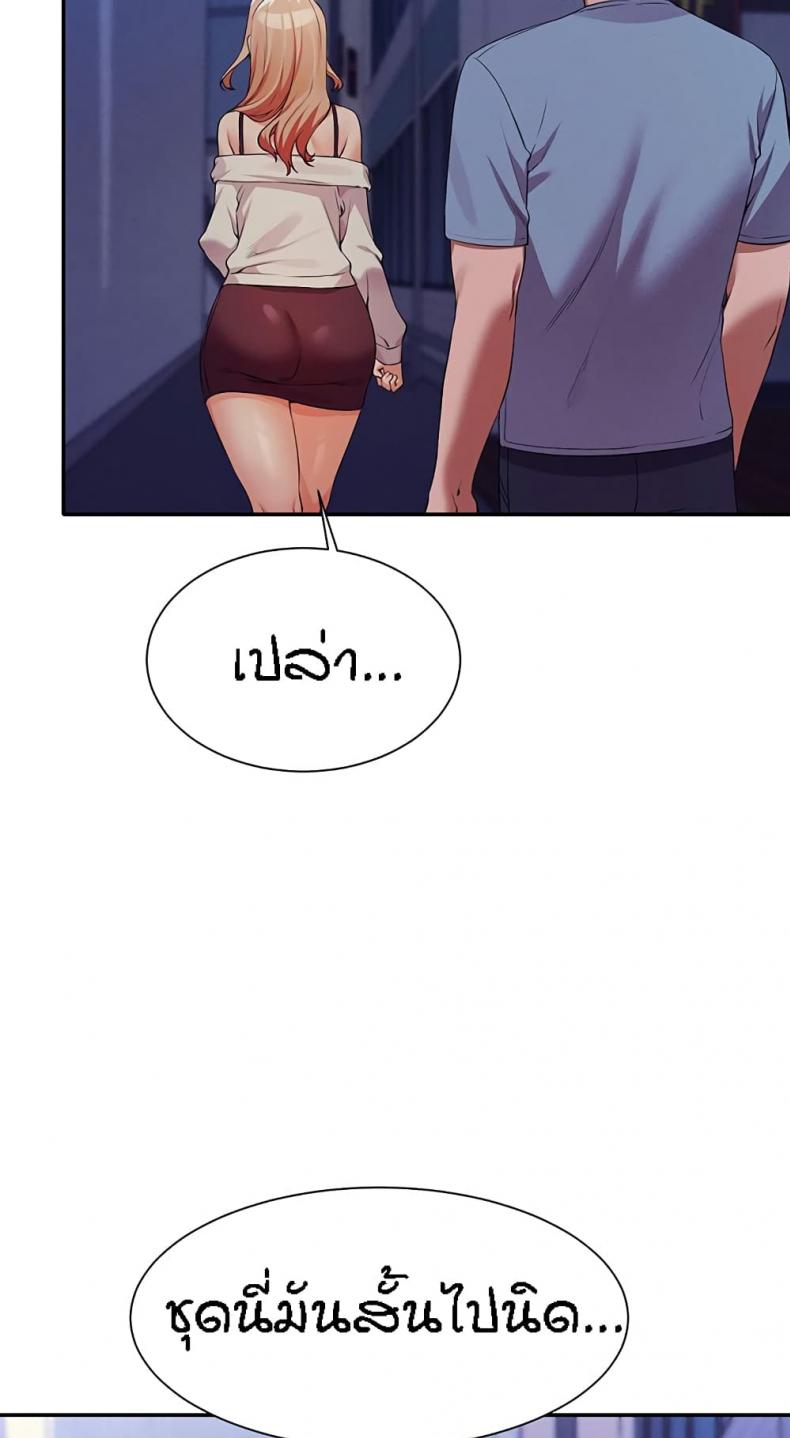 page-78