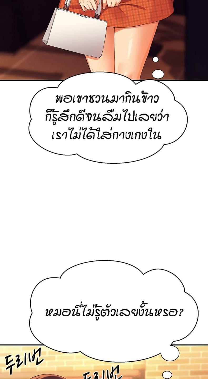 page-34