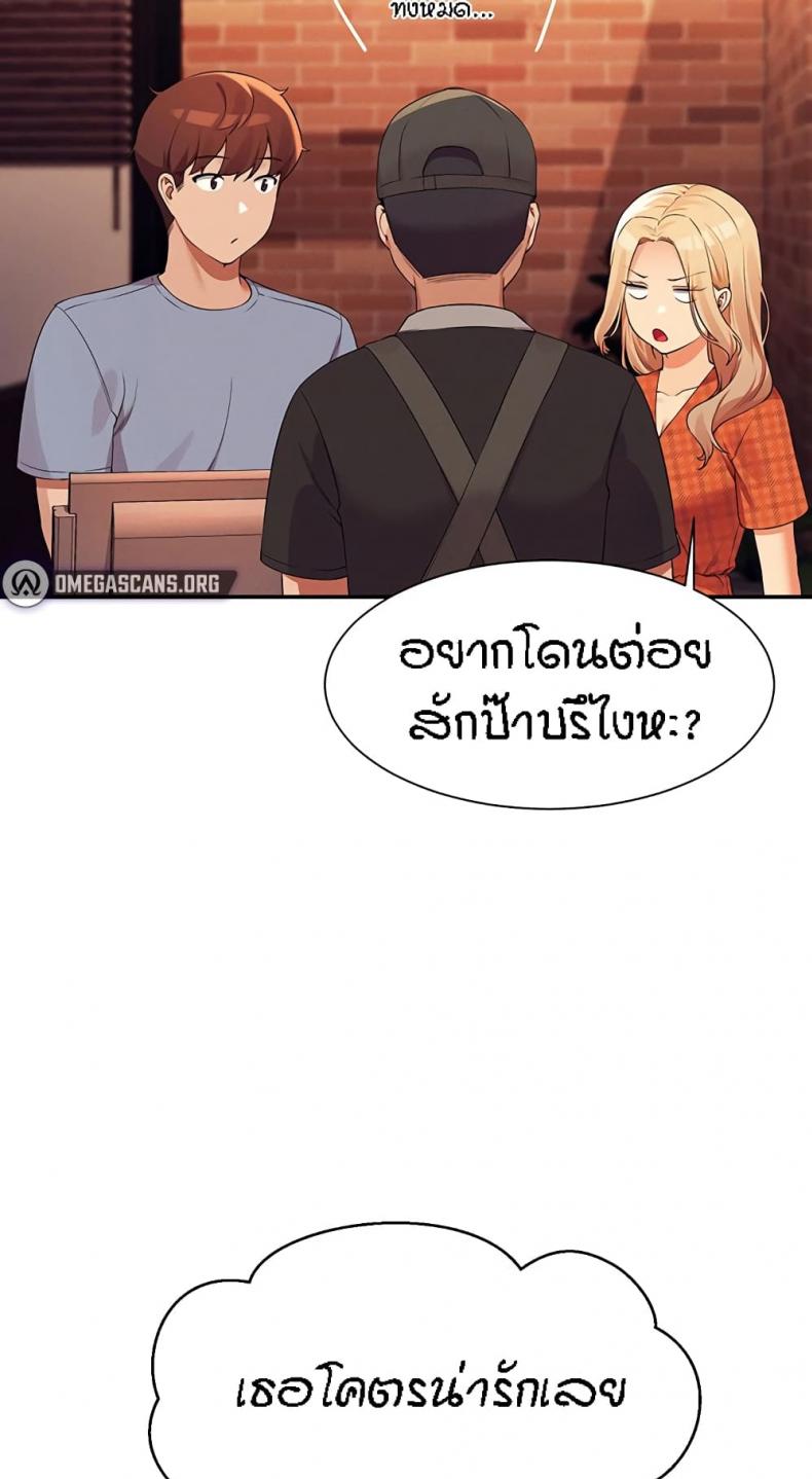 page-31