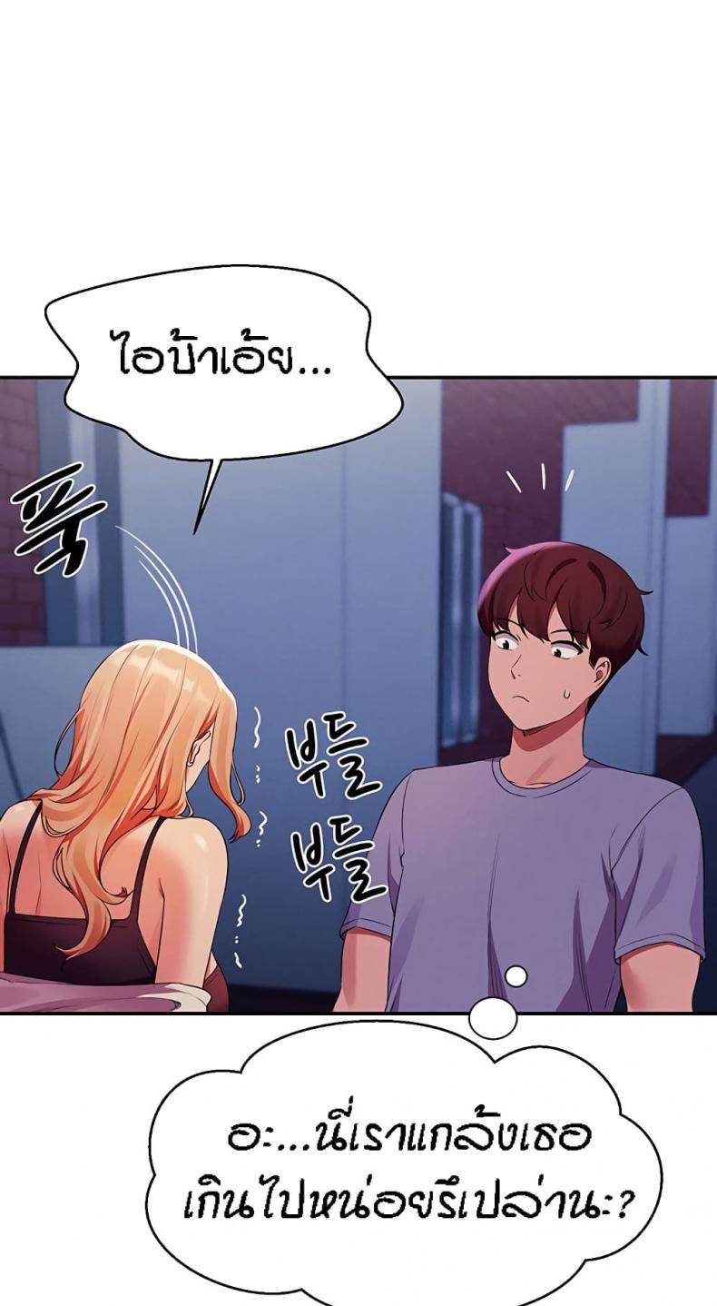 page-83