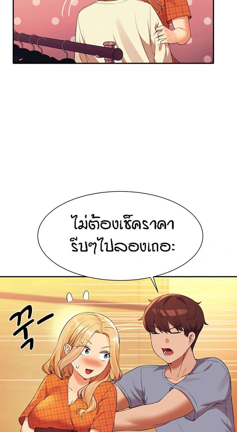 page-66