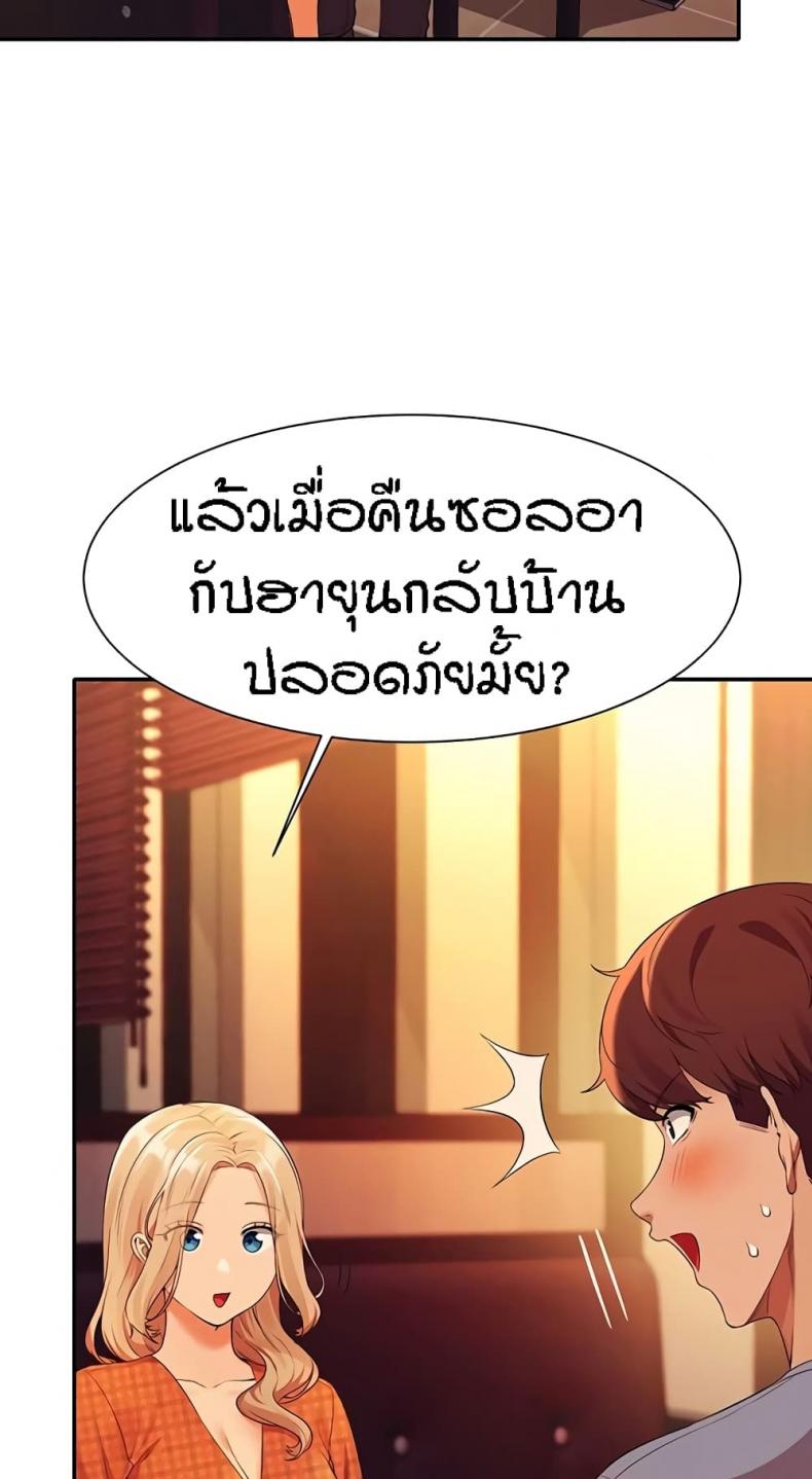 page-16