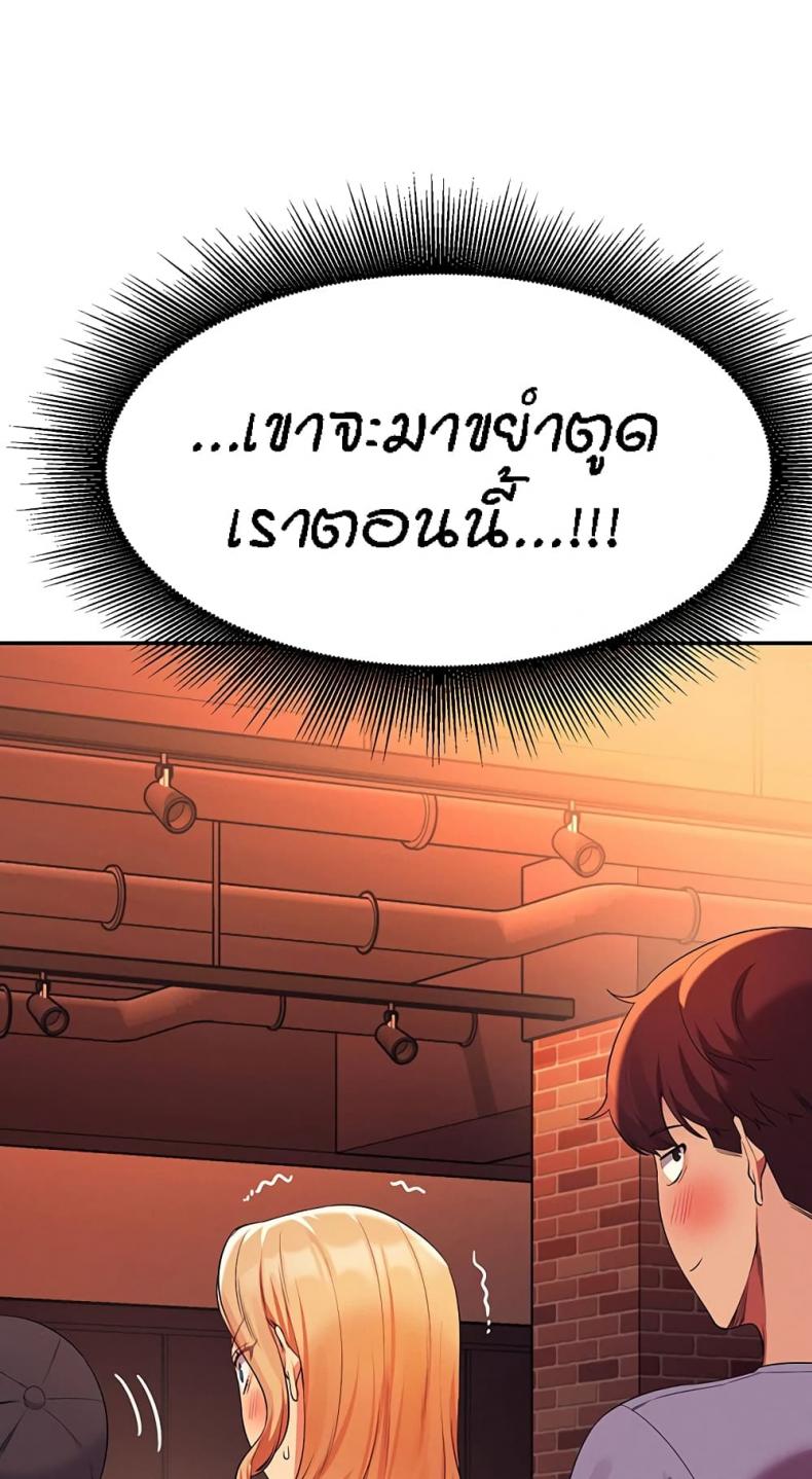 page-41
