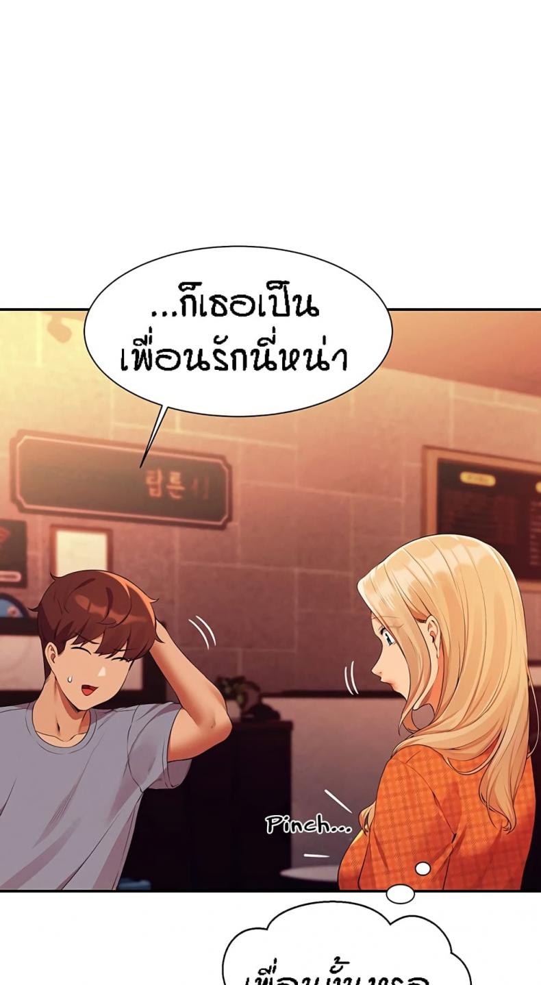 page-22