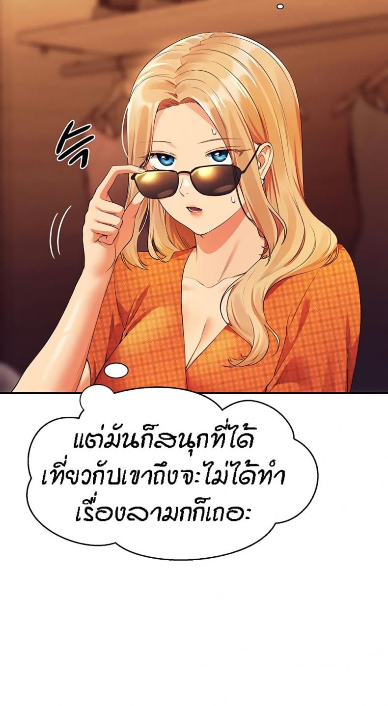 page-60