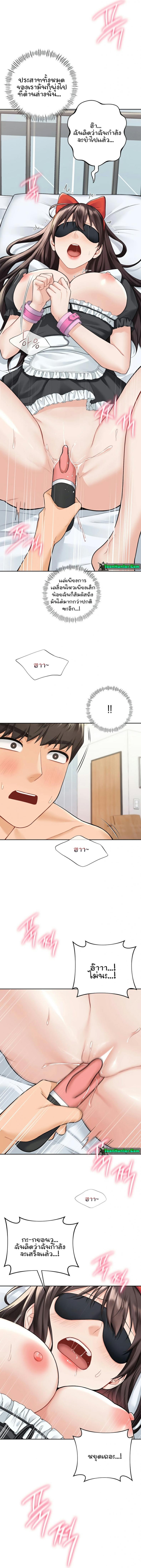 page-11