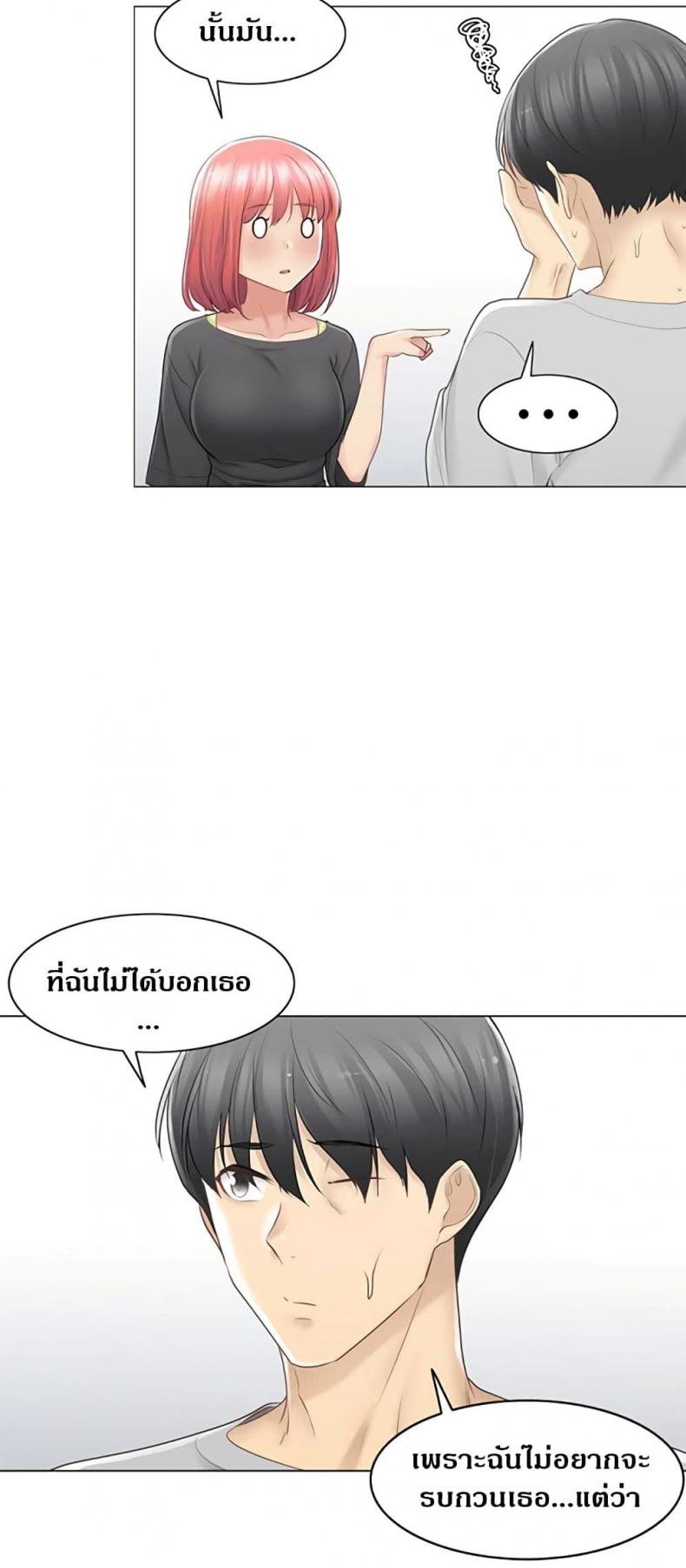 page-36