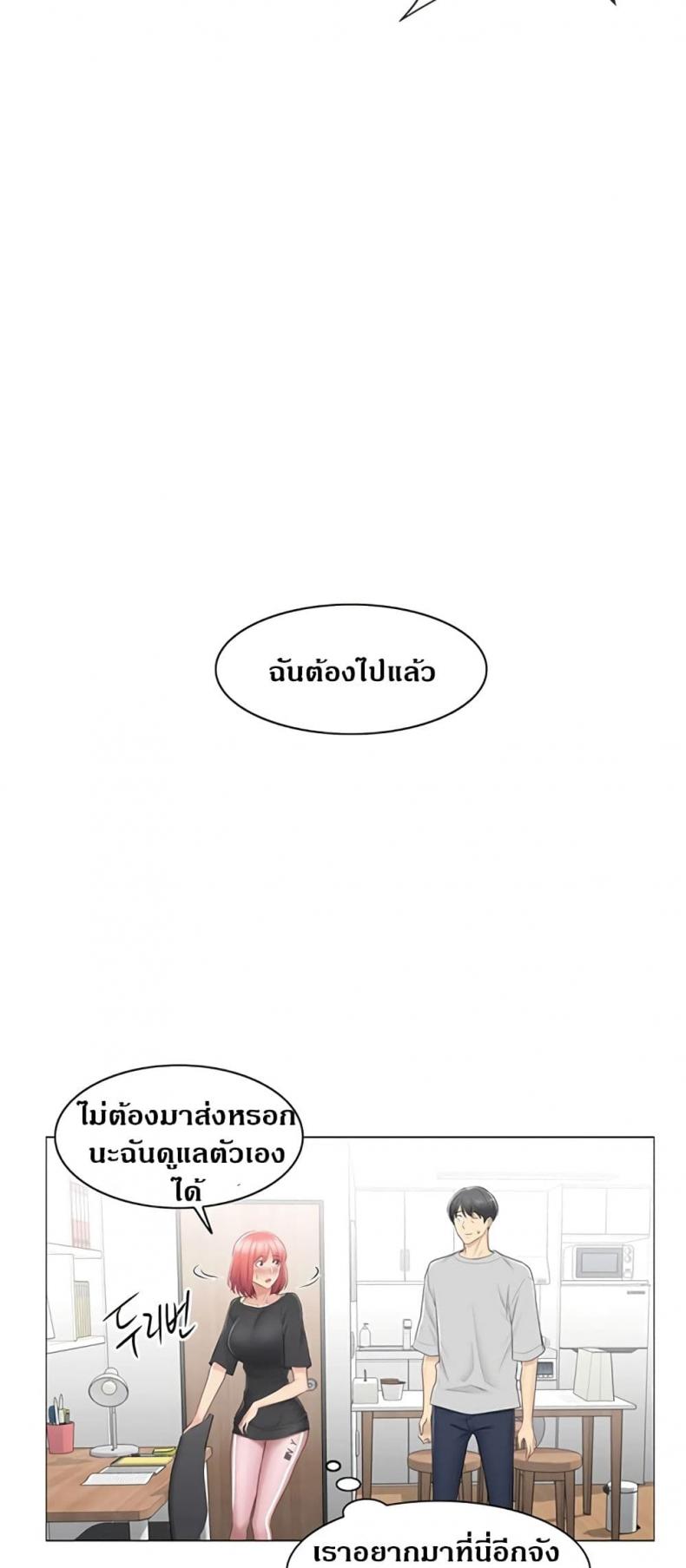 page-31
