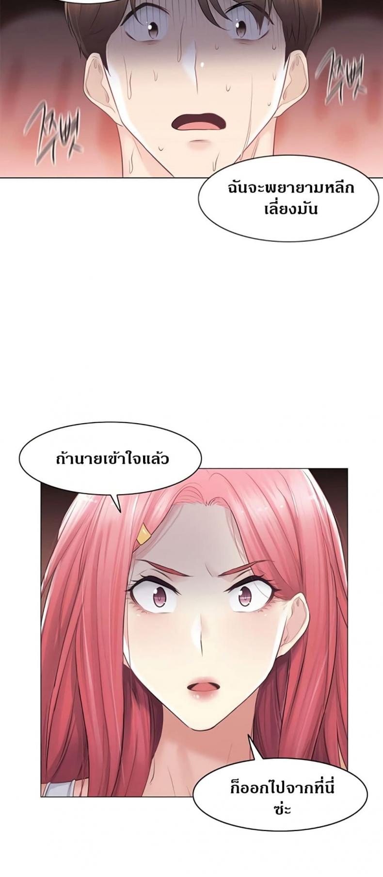 page-27