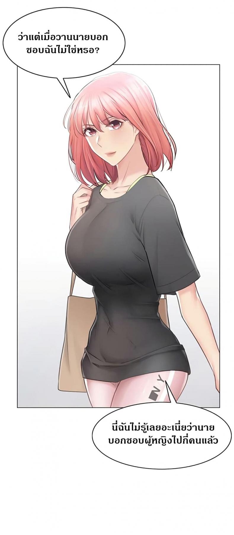 page-42