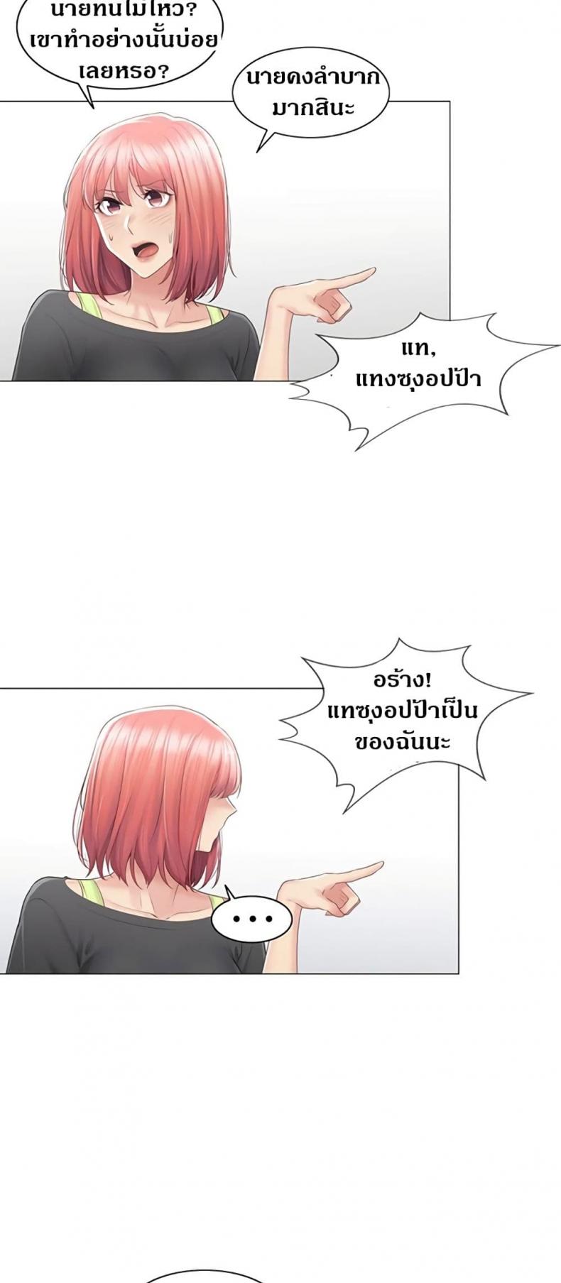 page-35