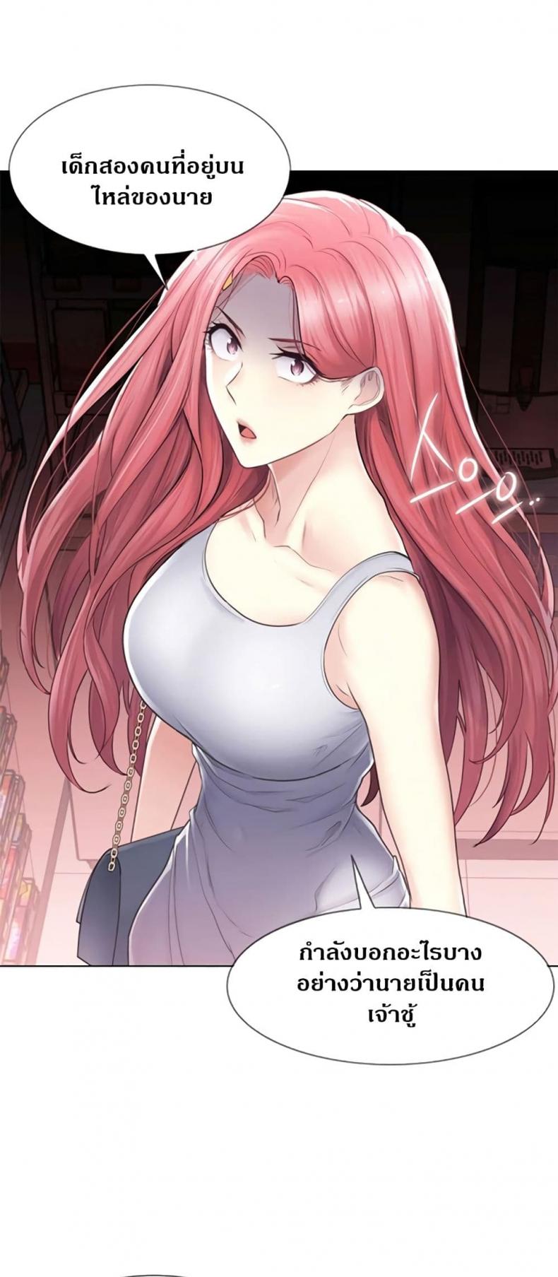 page-24