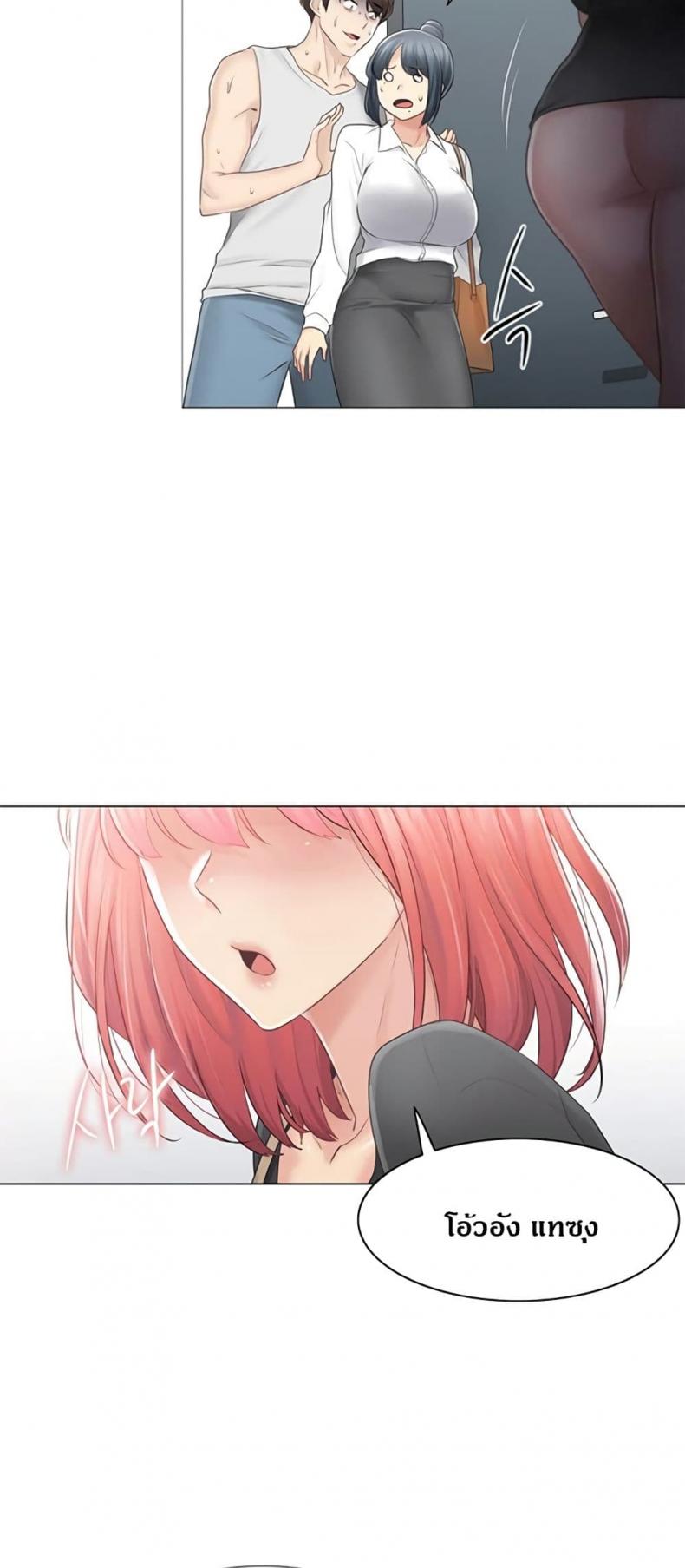 page-39