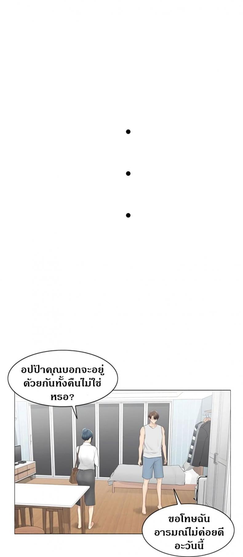 page-37