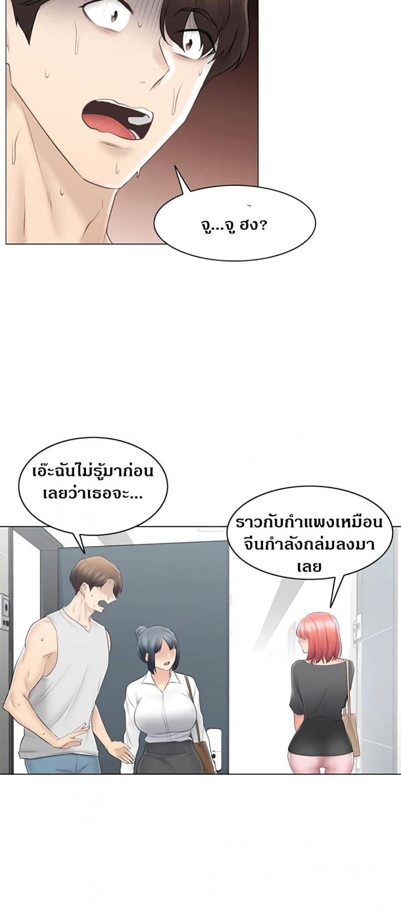 page-41