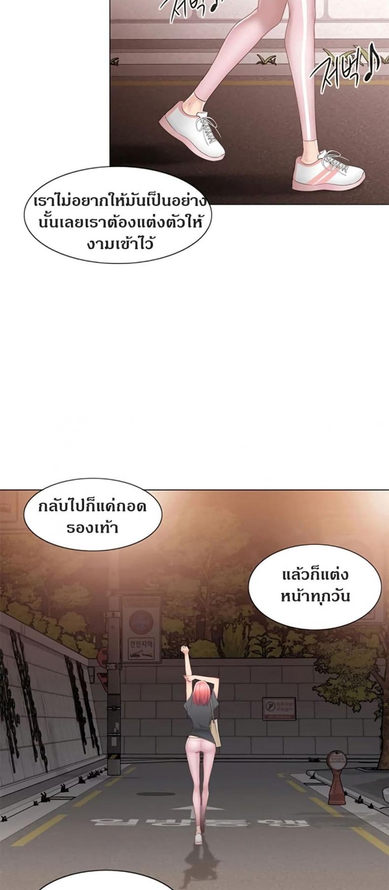 page-47
