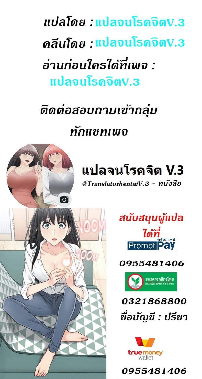 page-50