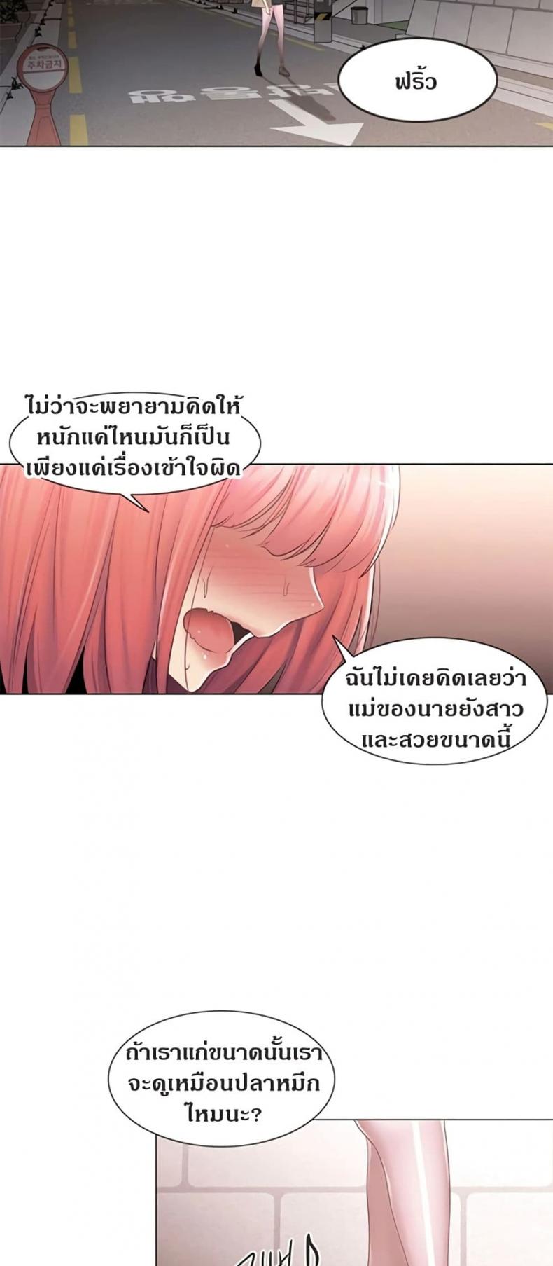 page-46