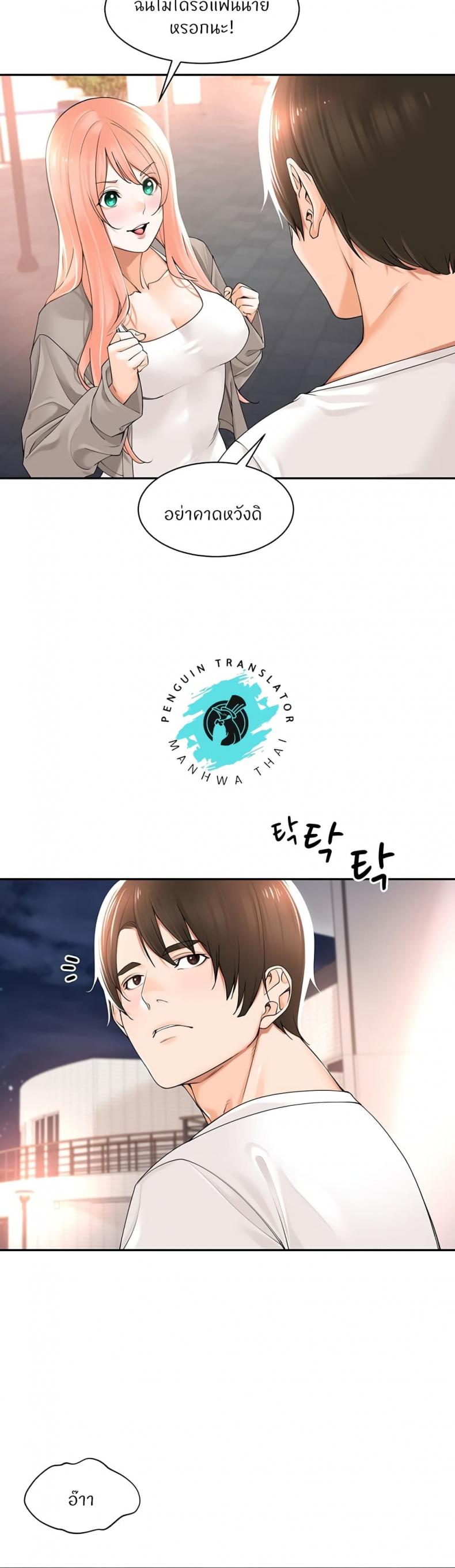 page-28