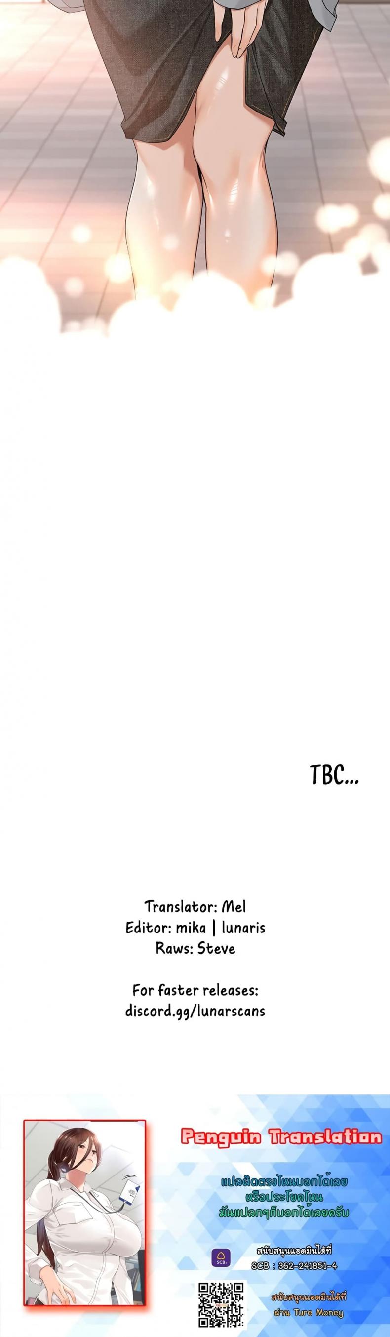 page-30
