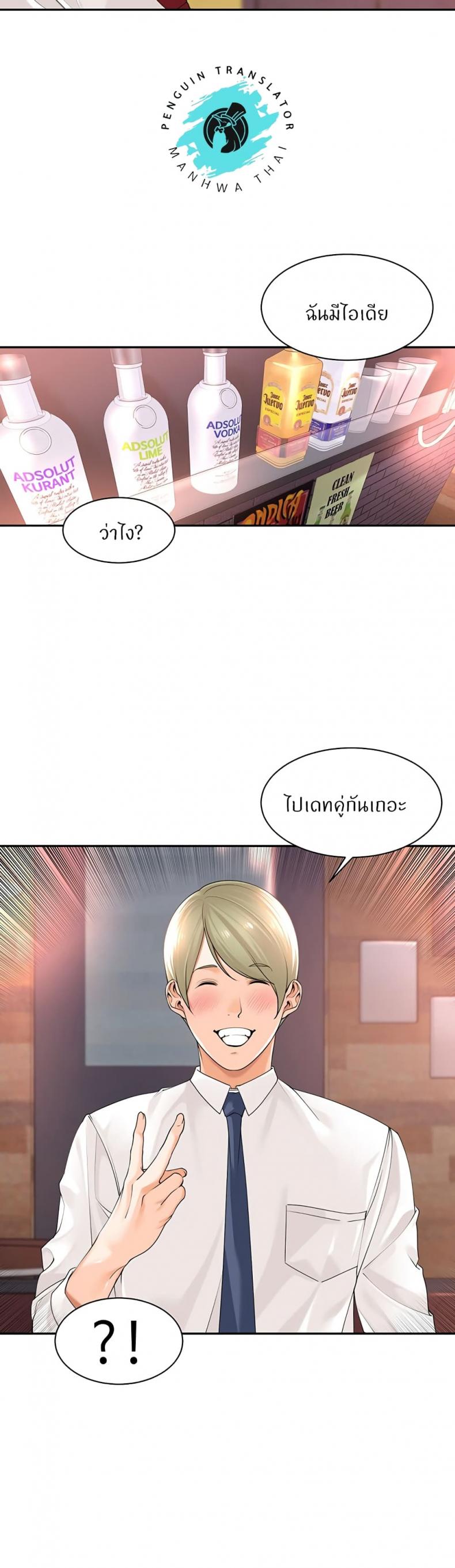page-15
