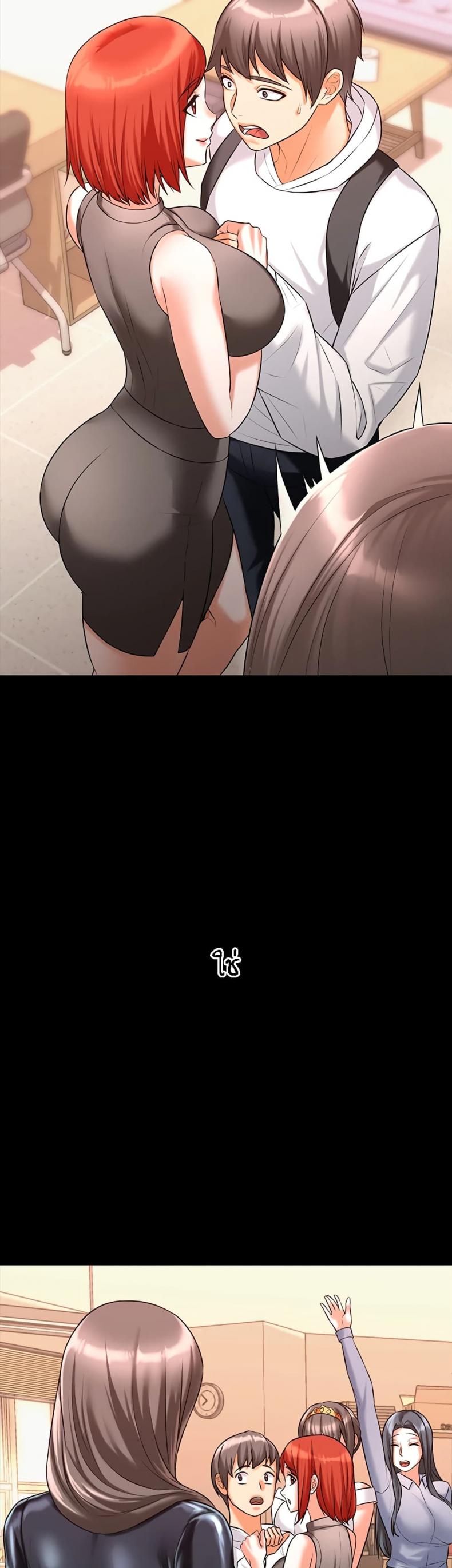 page-19