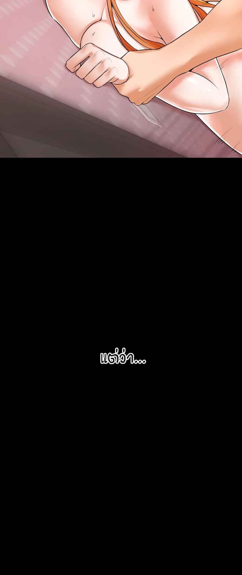 page-28