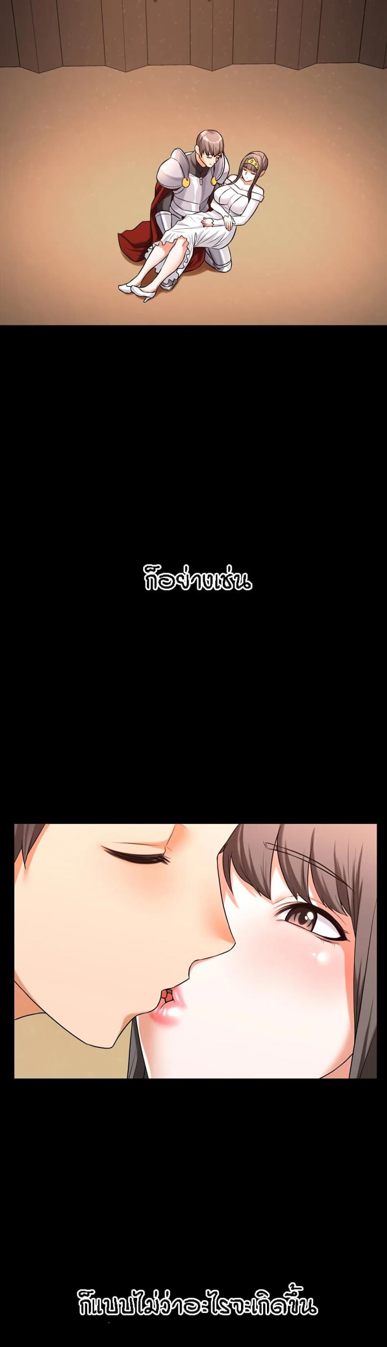 page-34