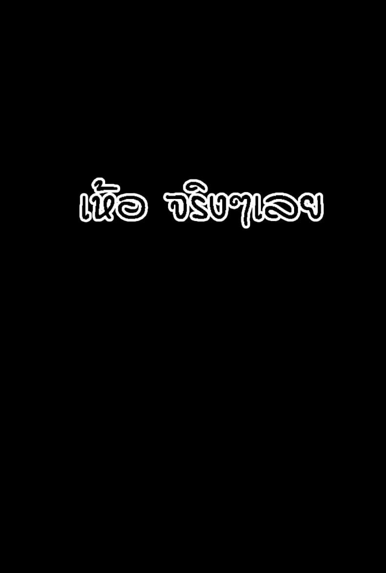page-24