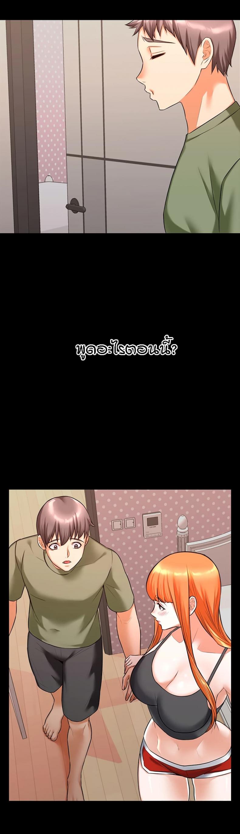 page-25