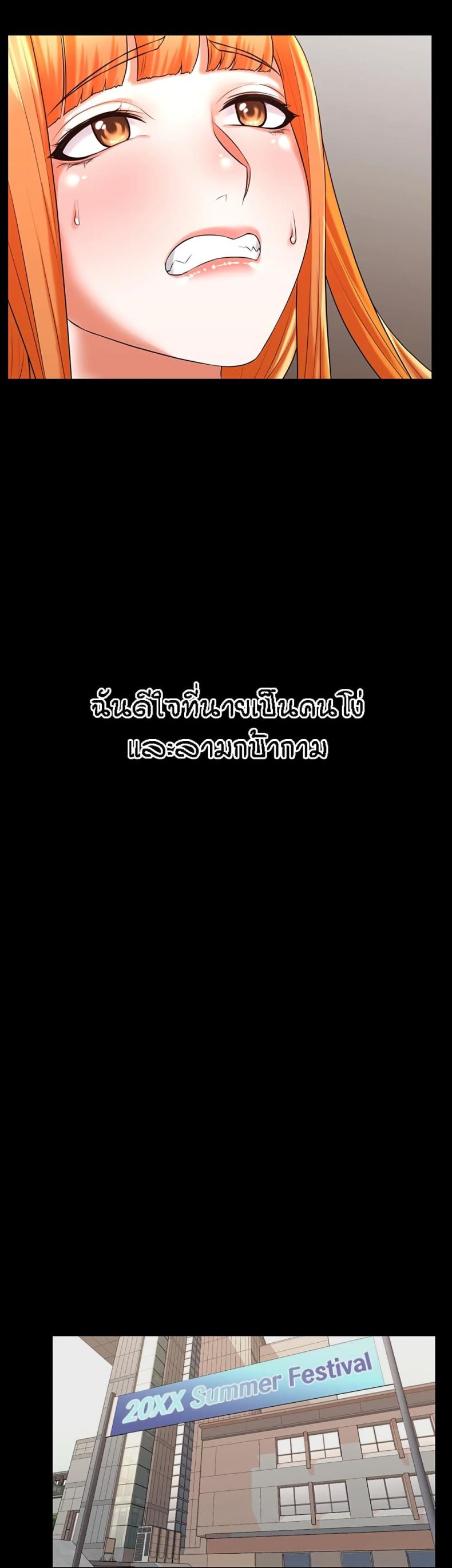 page-30