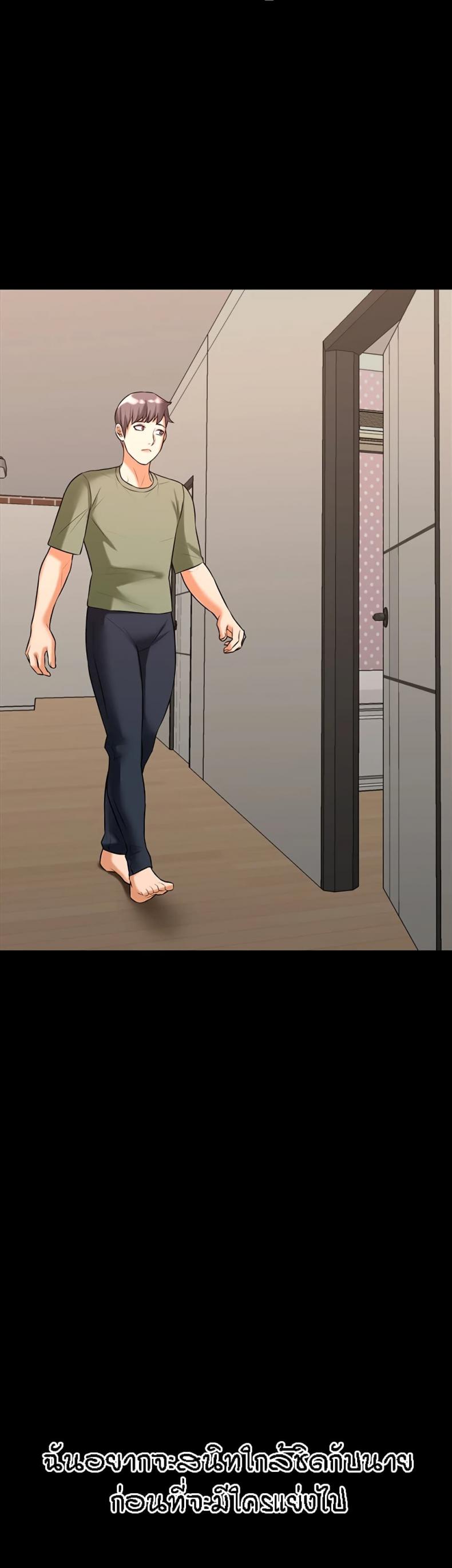page-44