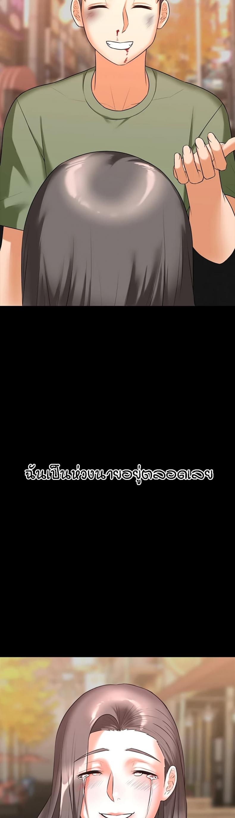 page-42