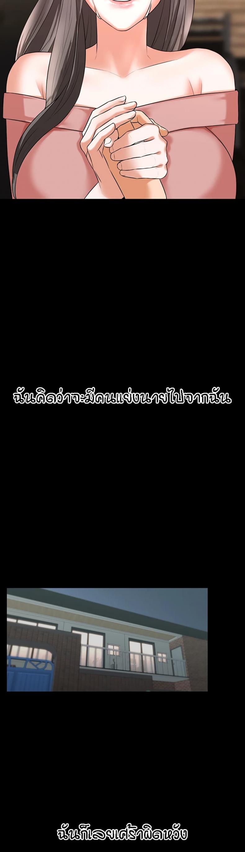 page-43