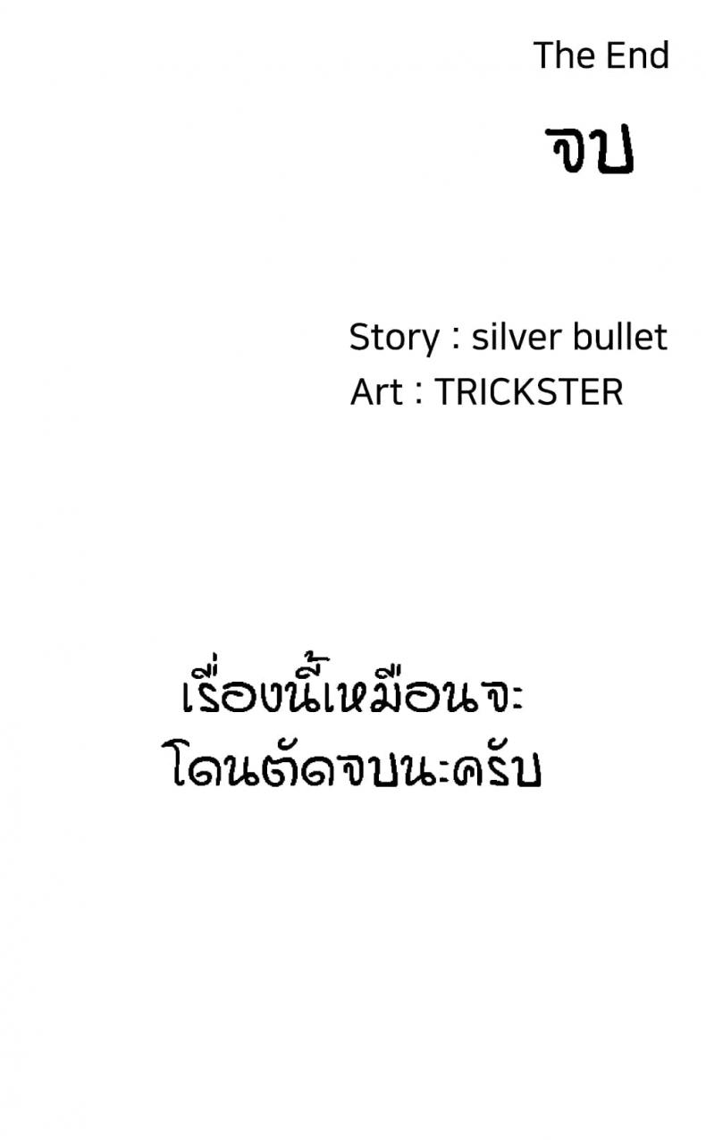page-57