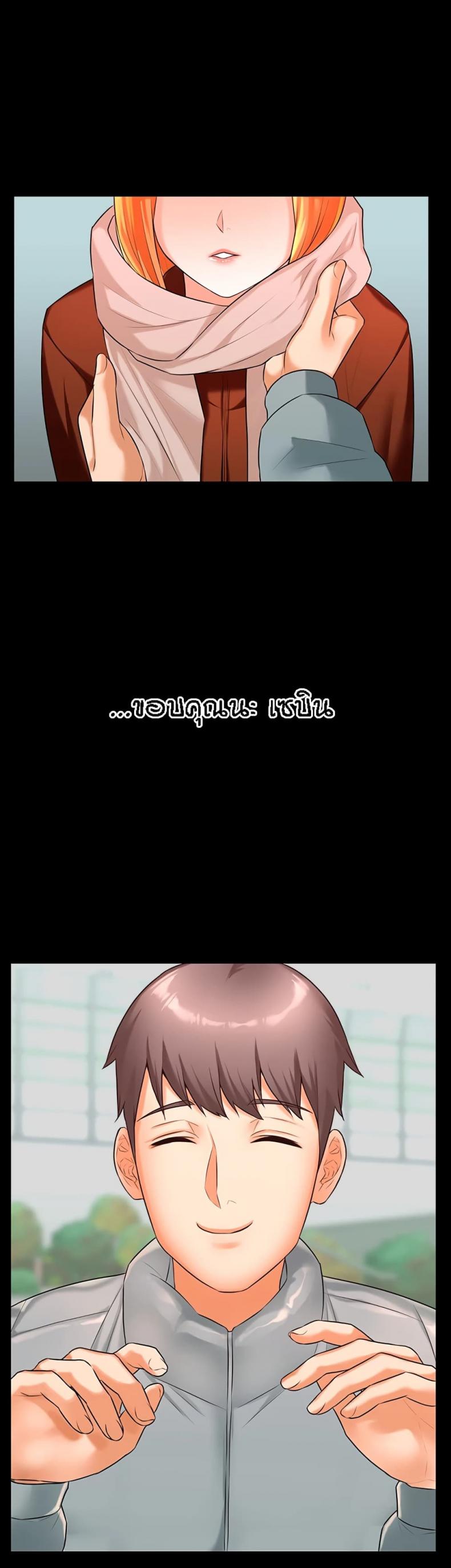 page-48