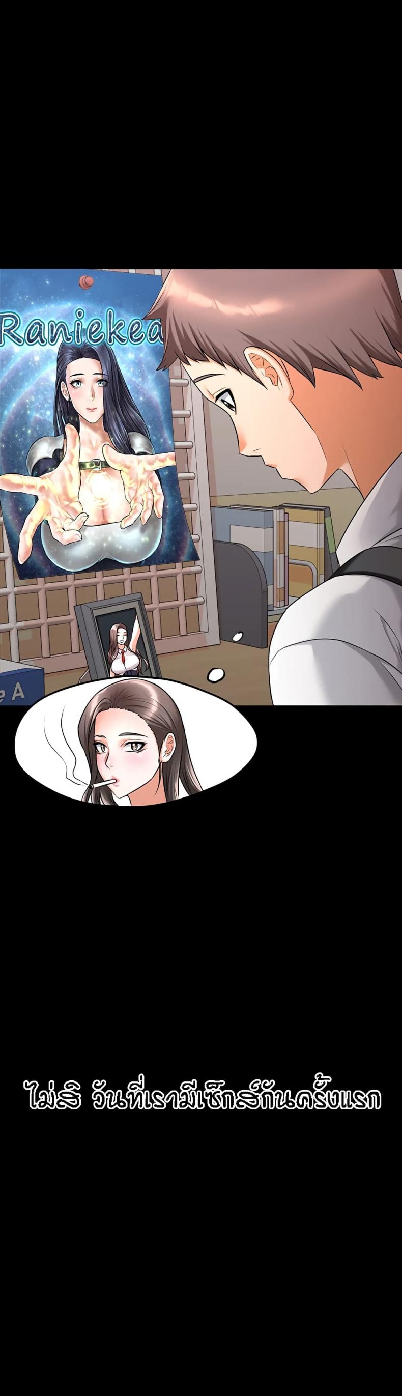 page-15