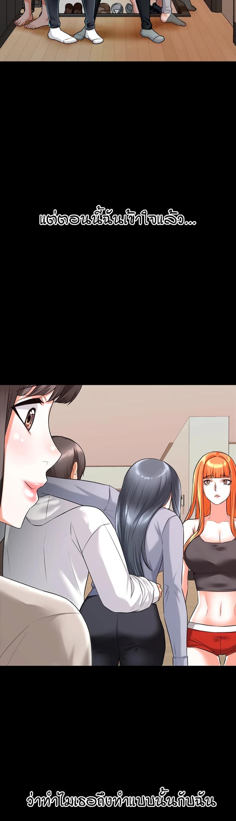 page-22