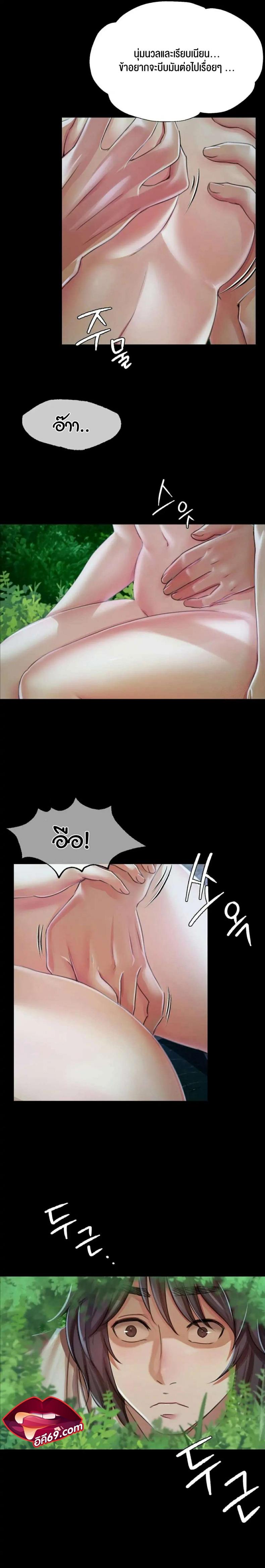 page-16