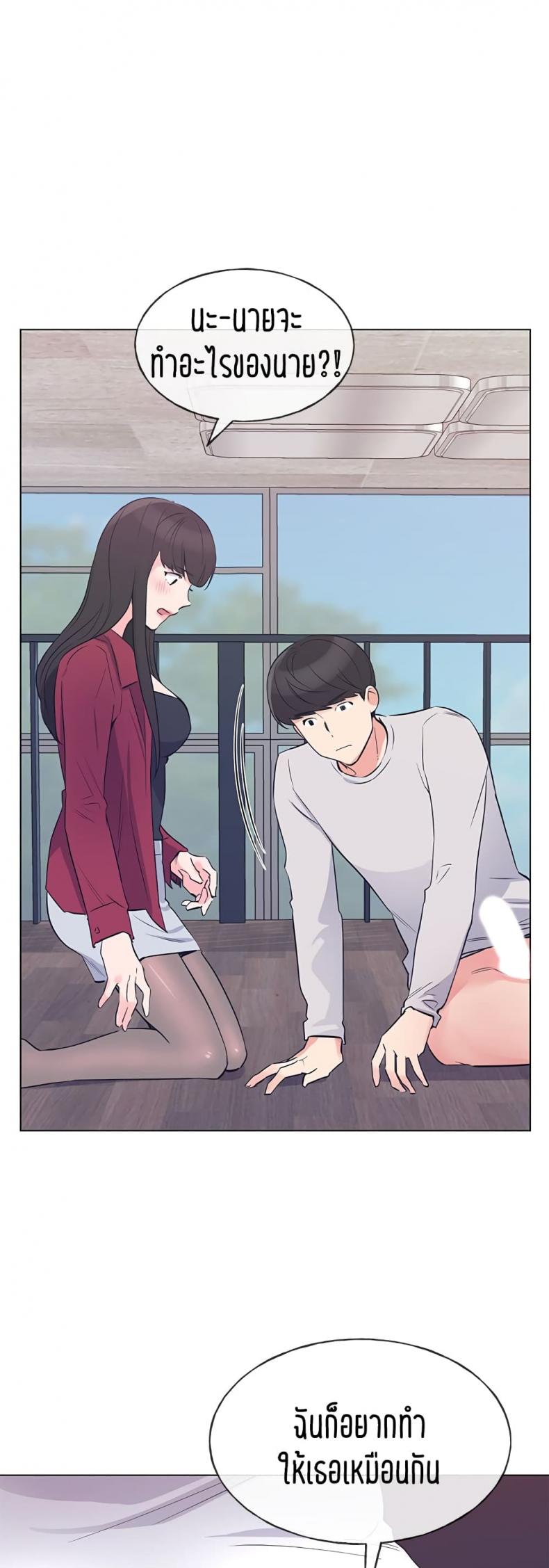 page-36