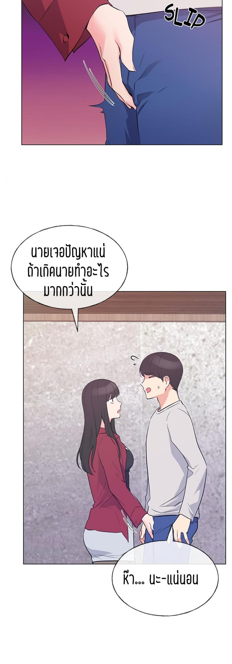 page-27