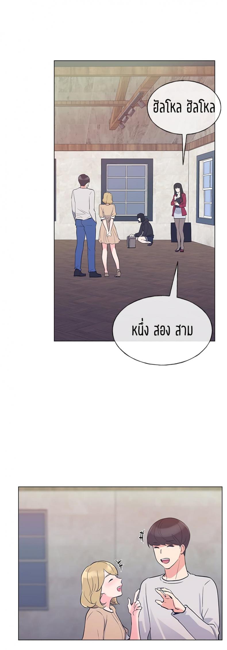 page-26
