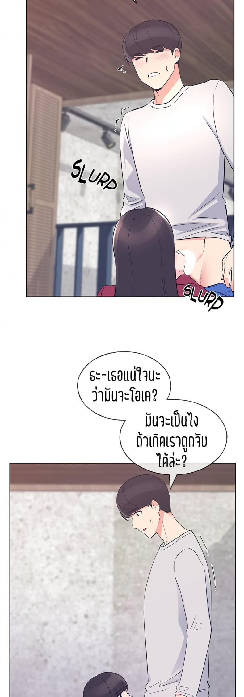 page-33