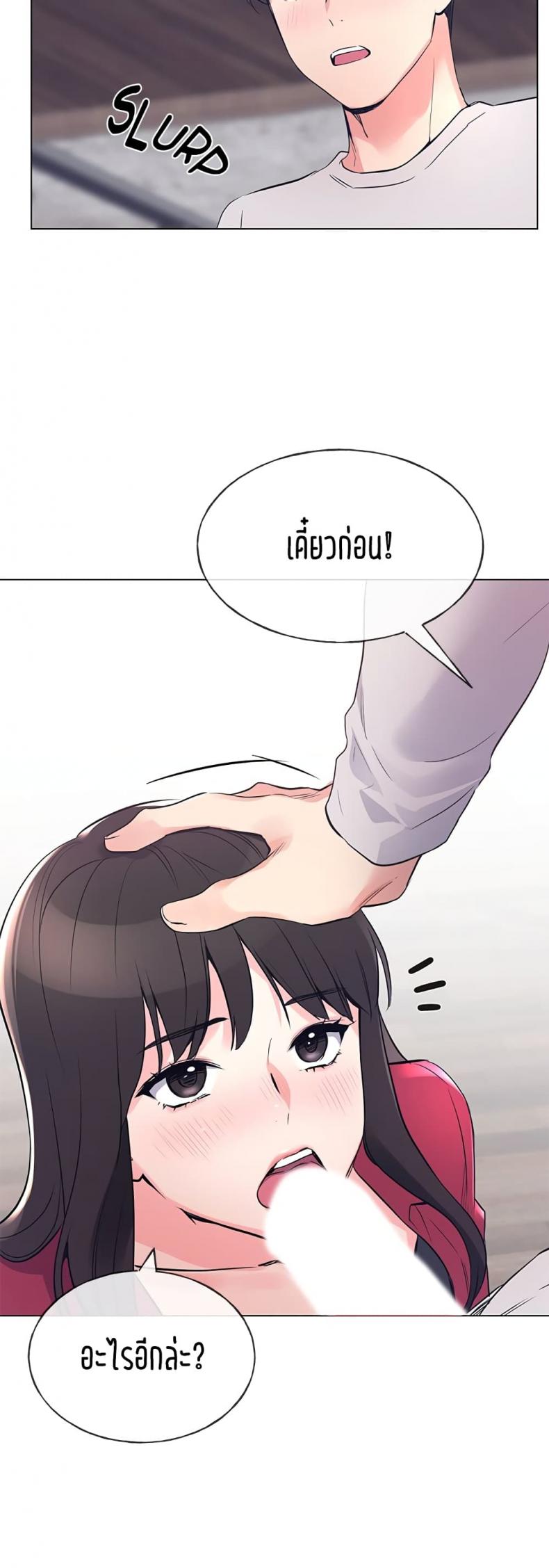 page-35