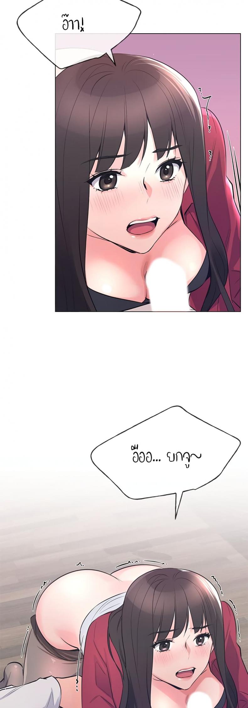 page-39