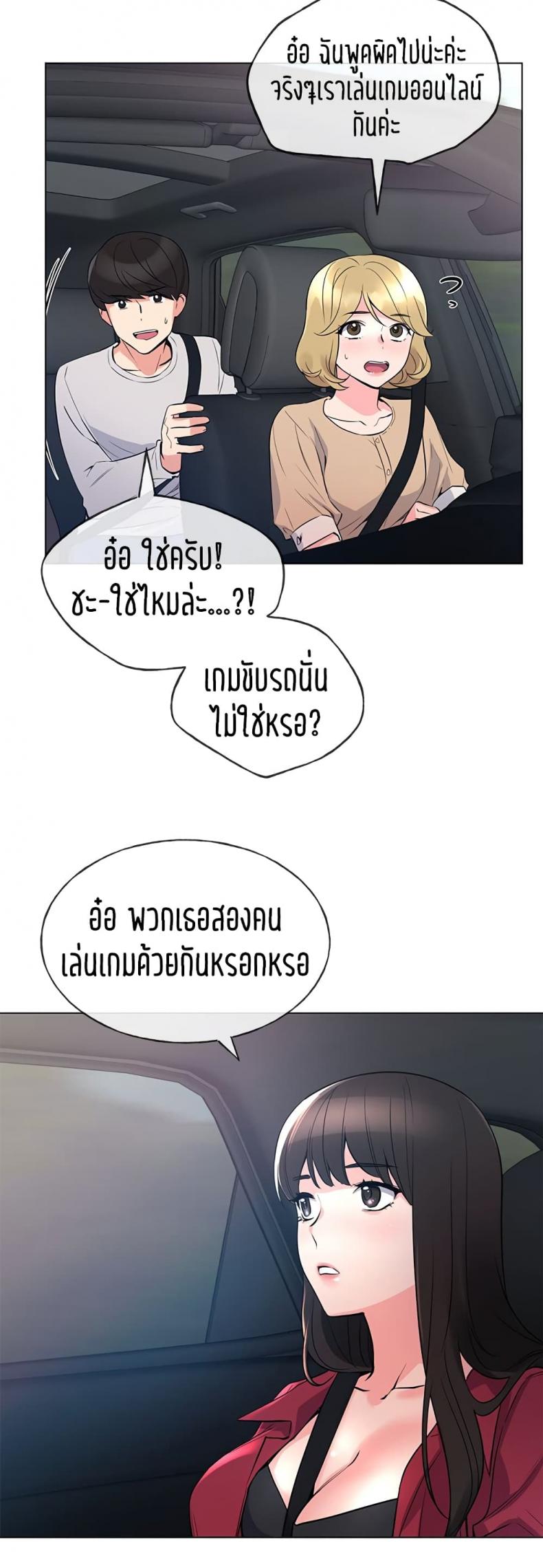 page-22